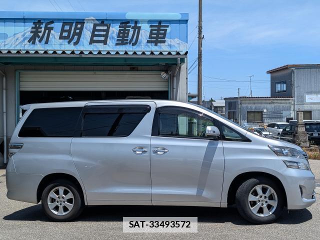 Toyota VELLFIRE 2011-12 7819088-3