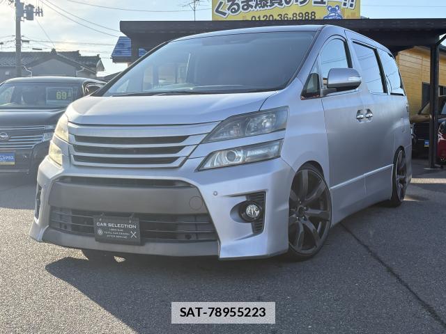 Toyota VELLFIRE 2011-12 7819121-0