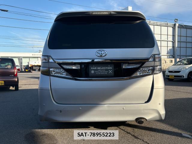 Toyota VELLFIRE 2011-12 7819121-14