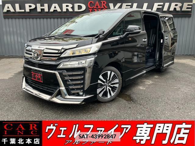 Toyota VELLFIRE 2020-06 7819254-0