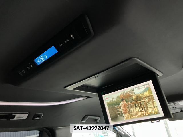 Toyota VELLFIRE 2020-06 7819254-3