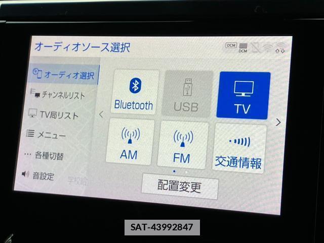 Toyota VELLFIRE 2020-06 7819254-6