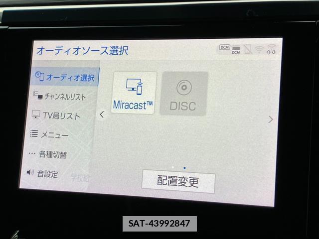 Toyota VELLFIRE 2020-06 7819254-7