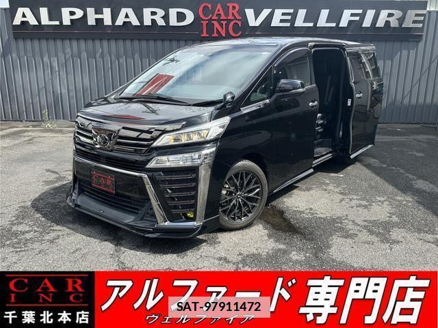 Toyota VELLFIRE 2020-08 7819300-0