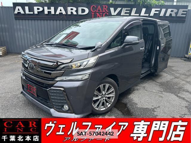 Toyota VELLFIRE 2017-10 7819338-0