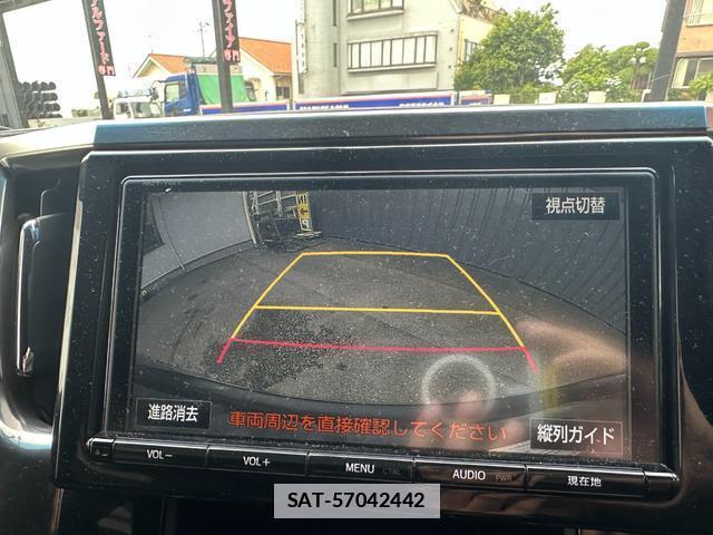Toyota VELLFIRE 2017-10 7819338-3