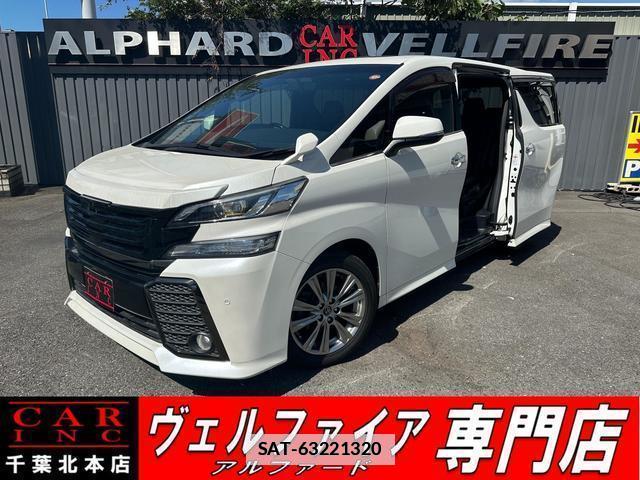 Toyota VELLFIRE 2017-03 7819340-0
