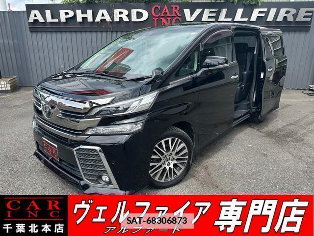 Toyota VELLFIRE 2016-05 7819342-0