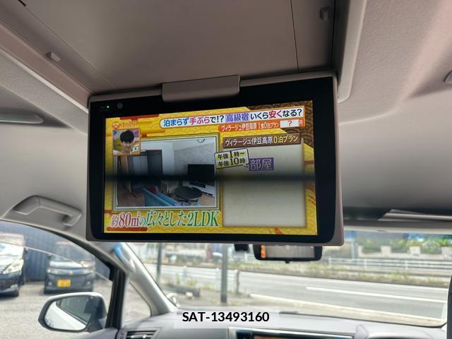 Toyota VELLFIRE 2018-05 7819343-1