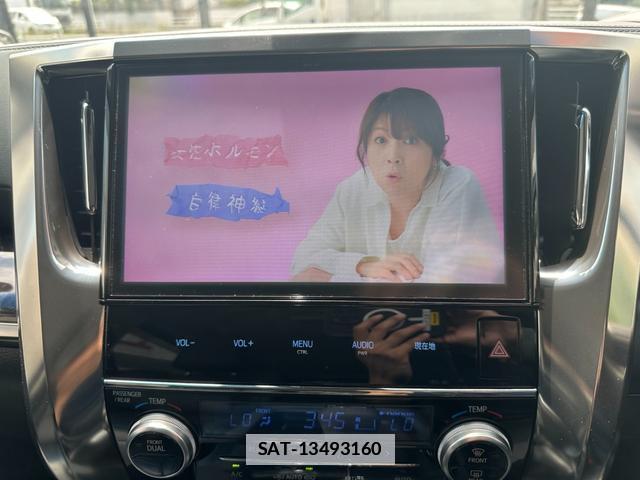 Toyota VELLFIRE 2018-05 7819343-3