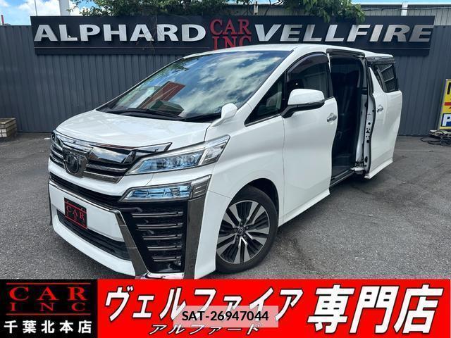 Toyota VELLFIRE 2018-01 7819350-0