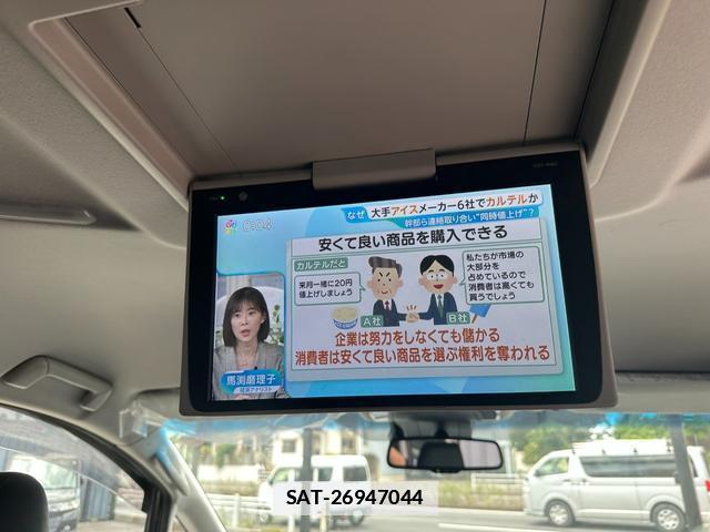 Toyota VELLFIRE 2018-01 7819350-2