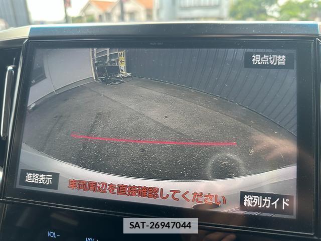Toyota VELLFIRE 2018-01 7819350-3