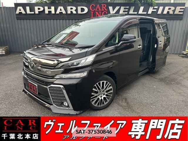 Toyota VELLFIRE 2016-04 7819352-0