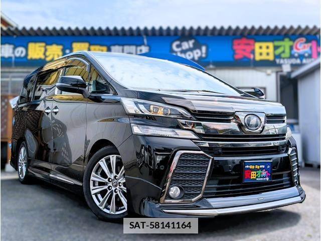 Toyota VELLFIRE 2016-09 7820029-0