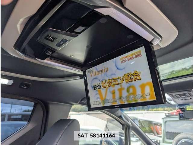 Toyota VELLFIRE 2016-09 7820029-15