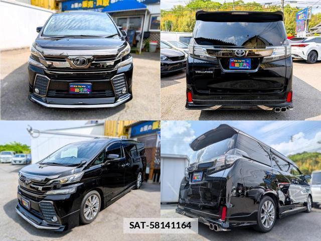 Toyota VELLFIRE 2016-09 7820029-7