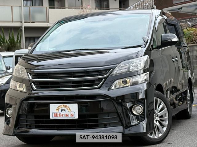Toyota VELLFIRE 2013-03 7820806-0