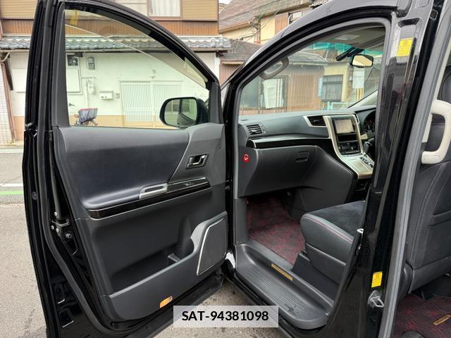 Toyota VELLFIRE 2013-03 7820806-11