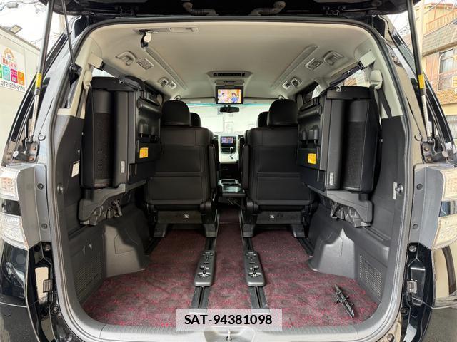 Toyota VELLFIRE 2013-03 7820806-15