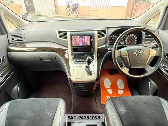 Toyota VELLFIRE 2013-03 7820806-9