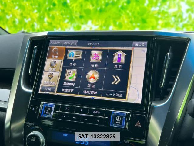 Toyota VELLFIRE 2016-11 7821346-8
