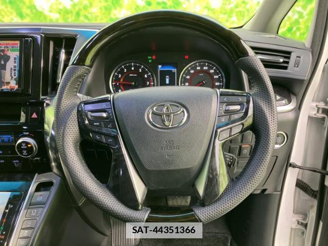 Toyota VELLFIRE 2018-05 7822123-15