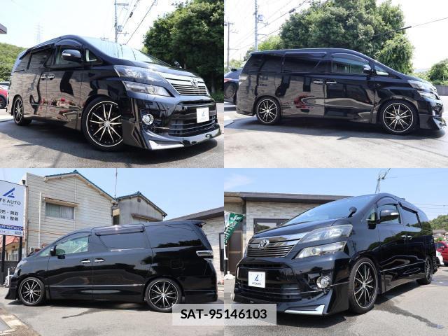 Toyota VELLFIRE 2013-08 7822981-5