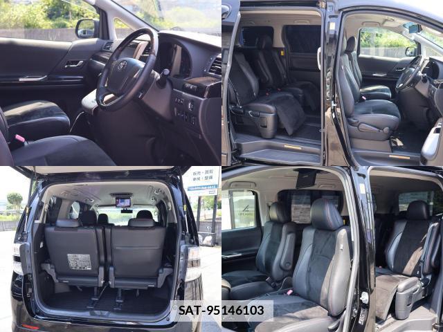 Toyota VELLFIRE 2013-08 7822981-6