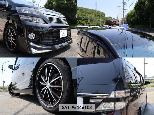 Toyota VELLFIRE 2013-08 7822981-7