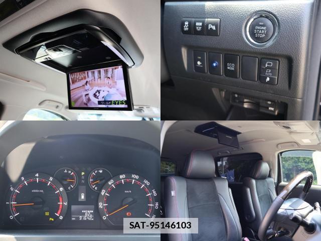 Toyota VELLFIRE 2013-08 7822981-8