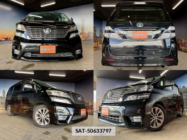 Toyota VELLFIRE 2011-03 7823047-0