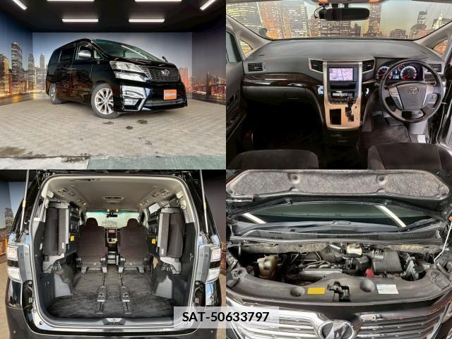 Toyota VELLFIRE 2011-03 7823047-2