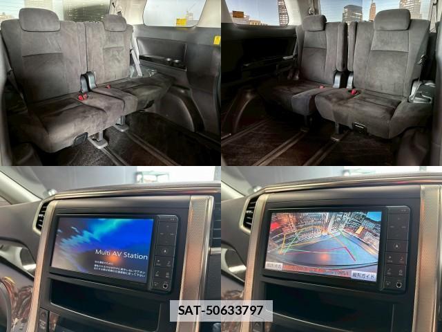 Toyota VELLFIRE 2011-03 7823047-4