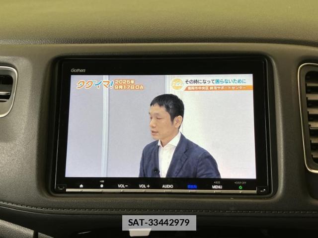 Honda VEZEL 2019-04 7813289-9