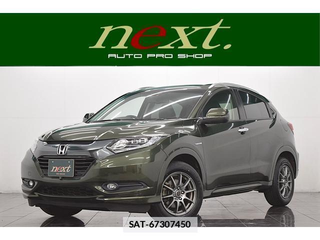 Honda VEZEL 2014-10 7815357-0