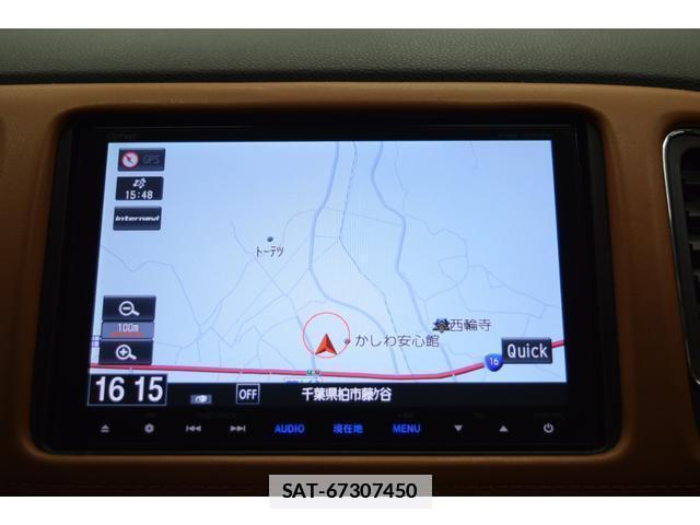Honda VEZEL 2014-10 7815357-11