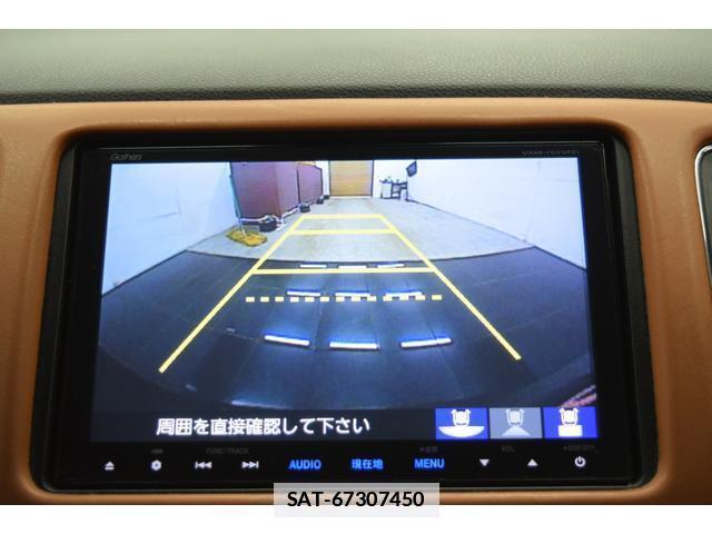 Honda VEZEL 2014-10 7815357-12