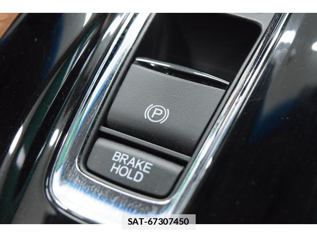 Honda VEZEL 2014-10 7815357-13