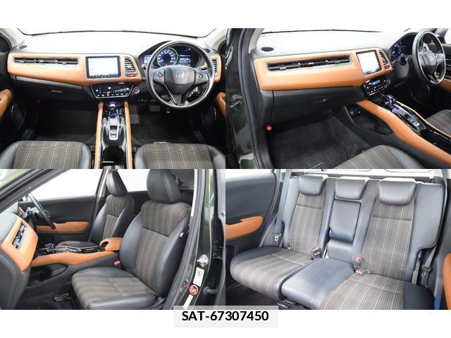Honda VEZEL 2014-10 7815357-3