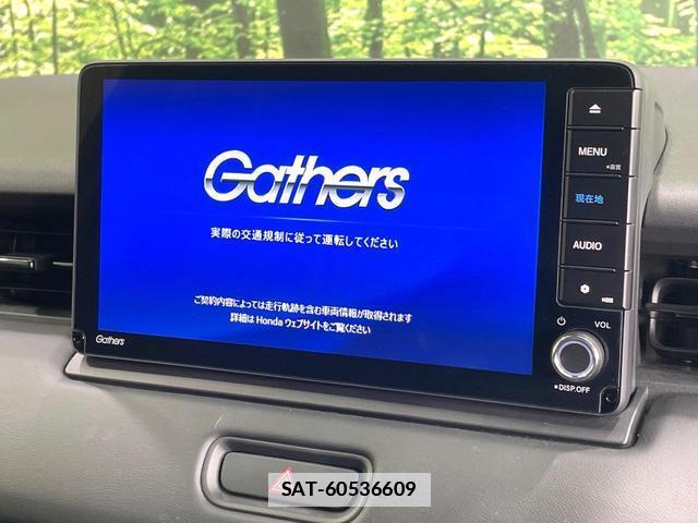 Honda VEZEL 2025-02 7815948-2