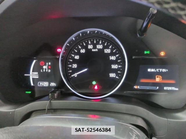 Honda VEZEL 2017-01 7816160-3