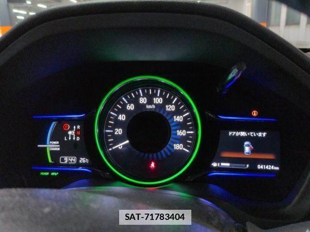 Honda VEZEL 2014-12 7816164-5