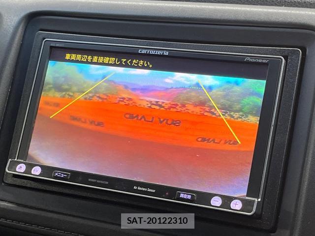 Honda VEZEL 2014-03 7816313-3