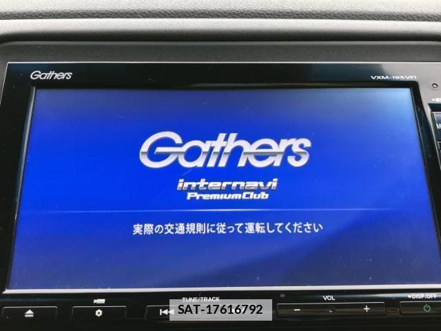Honda VEZEL 2019-06 7816393-8