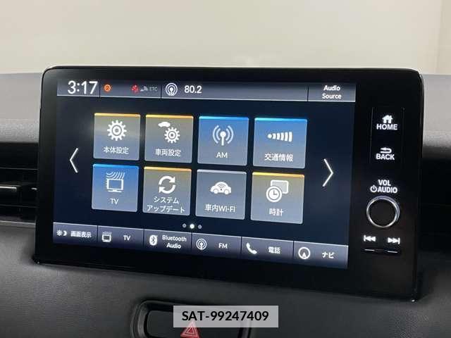 Honda VEZEL 2021-06 7818256-3
