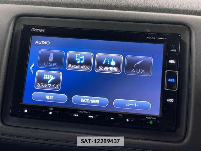 Honda VEZEL 2018-09 7818401-5