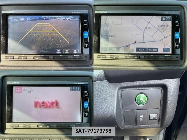 Honda VEZEL 2015-11 7818824-4