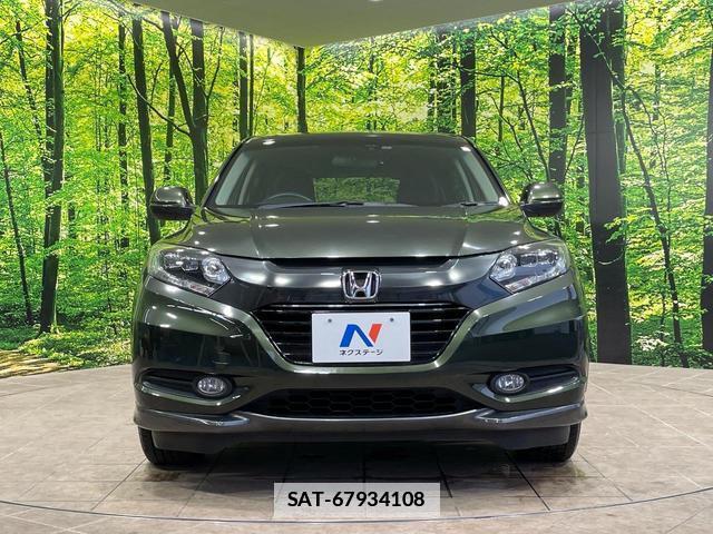 Honda VEZEL 2015-06 7819370-13