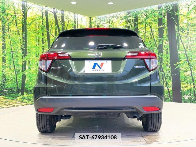 Honda VEZEL 2015-06 7819370-14